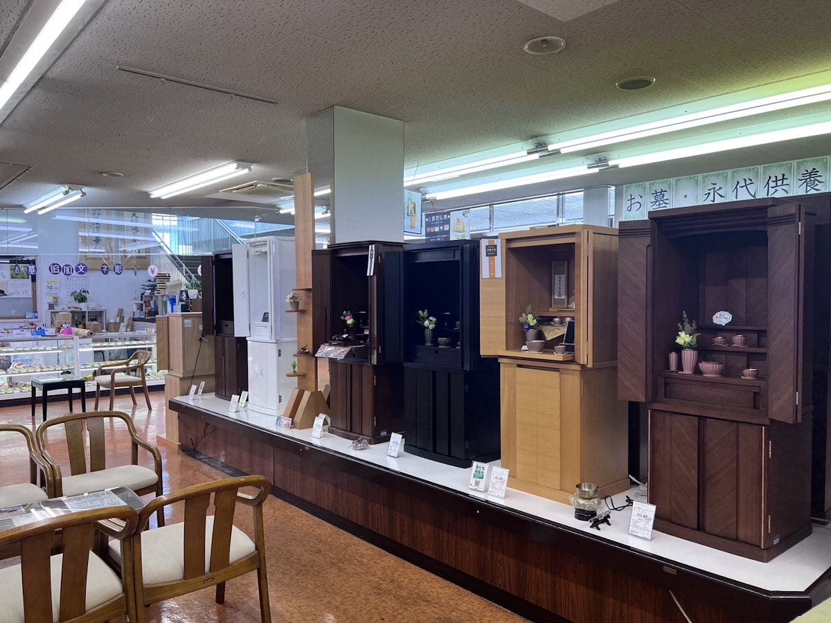 サムネイル画像 8