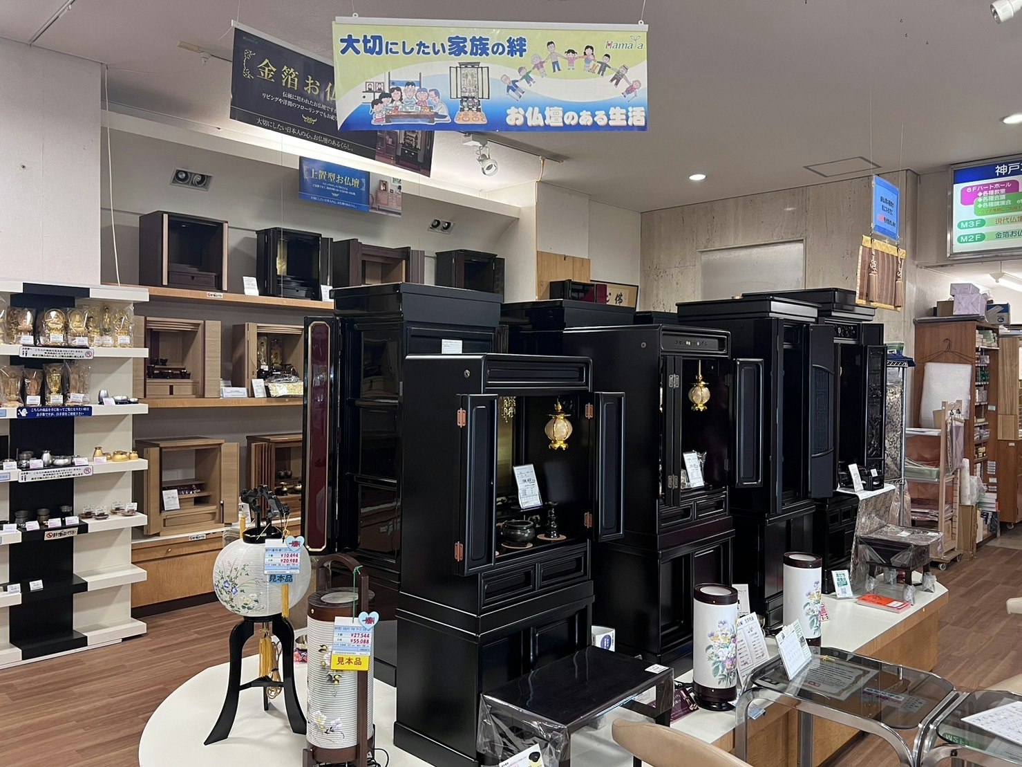 サムネイル画像 3