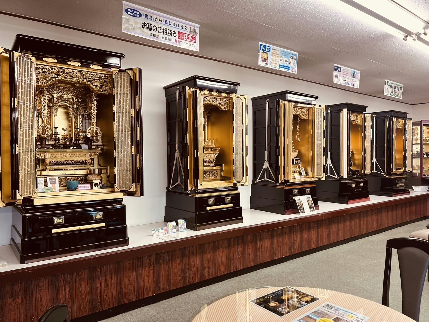 サムネイル画像 12