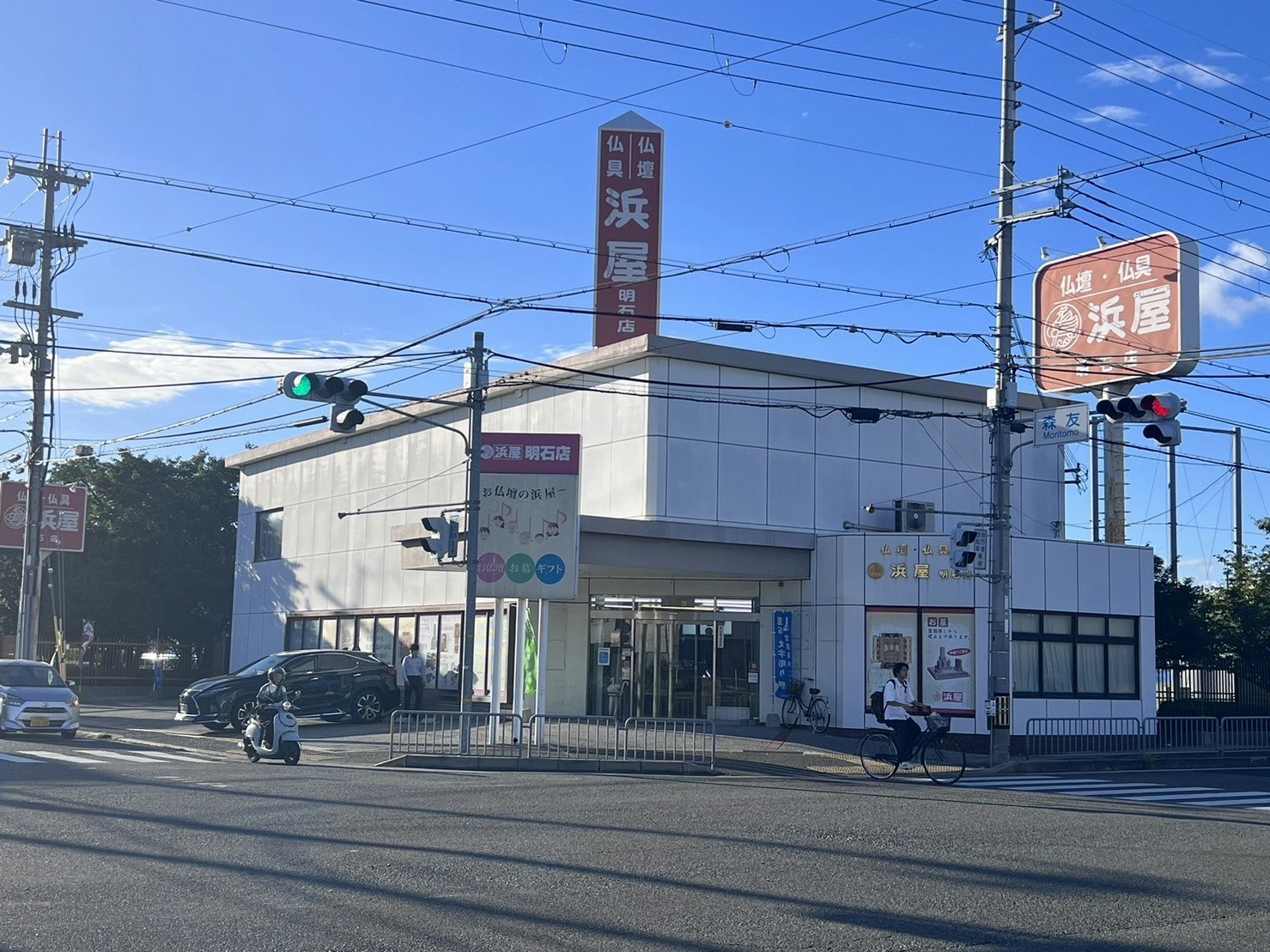 サムネイル画像 15