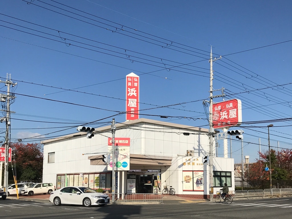 サムネイル画像 5