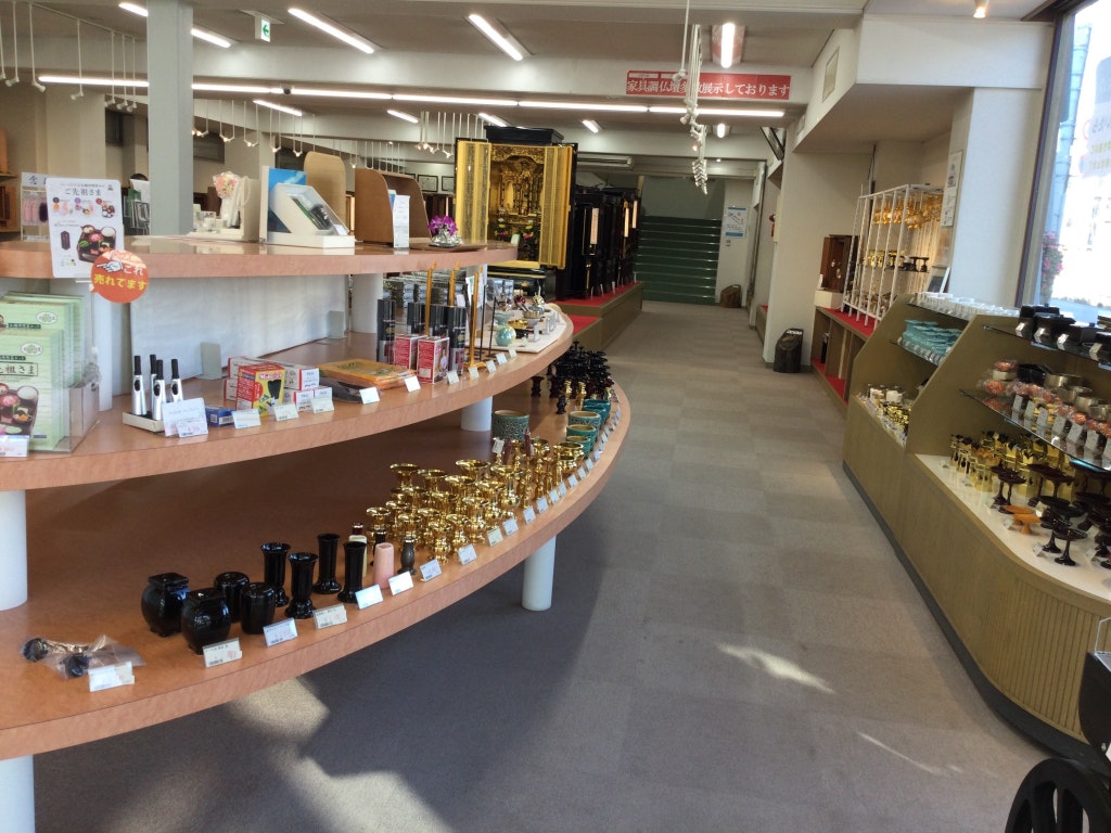 サムネイル画像 8