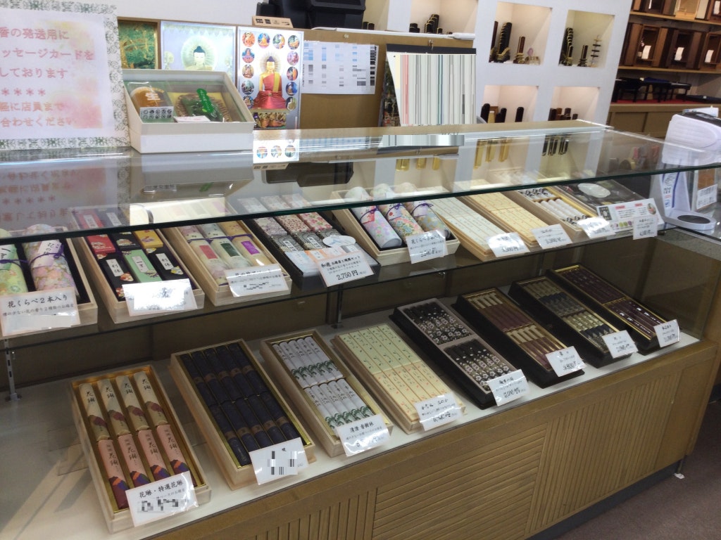サムネイル画像 9