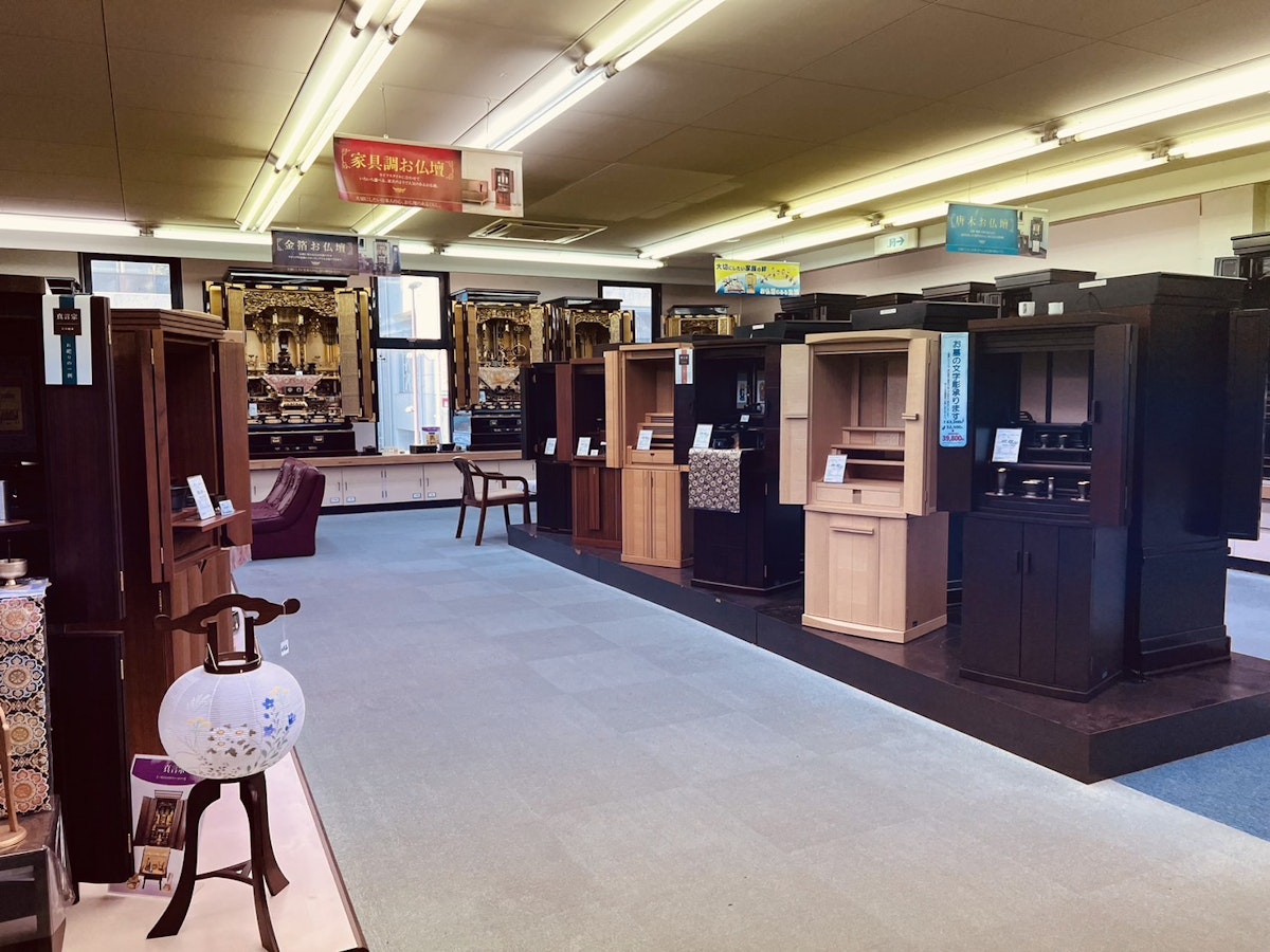 サムネイル画像 9