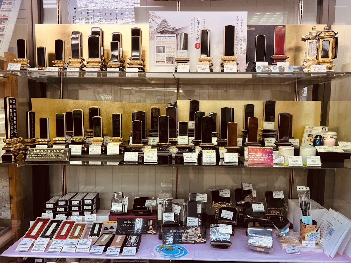 サムネイル画像 12