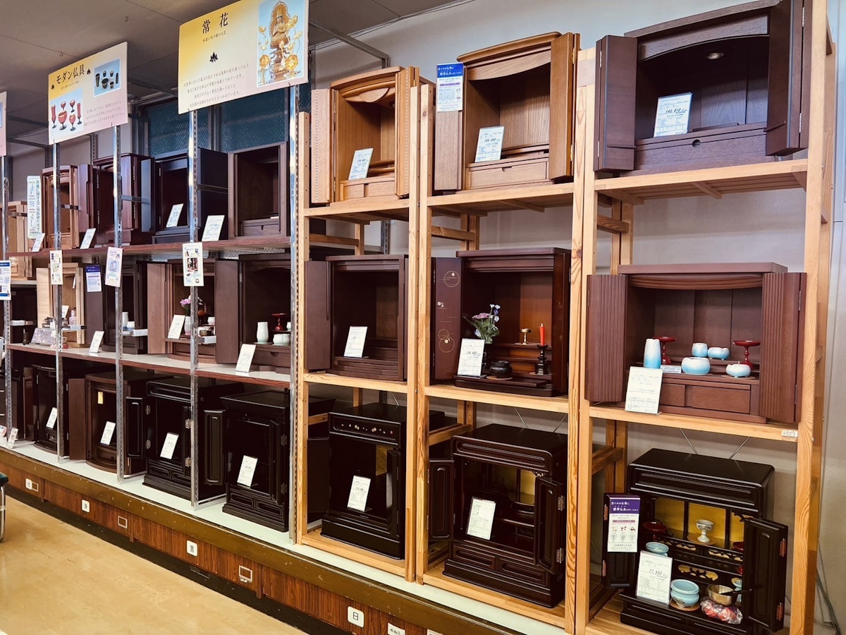 サムネイル画像 13