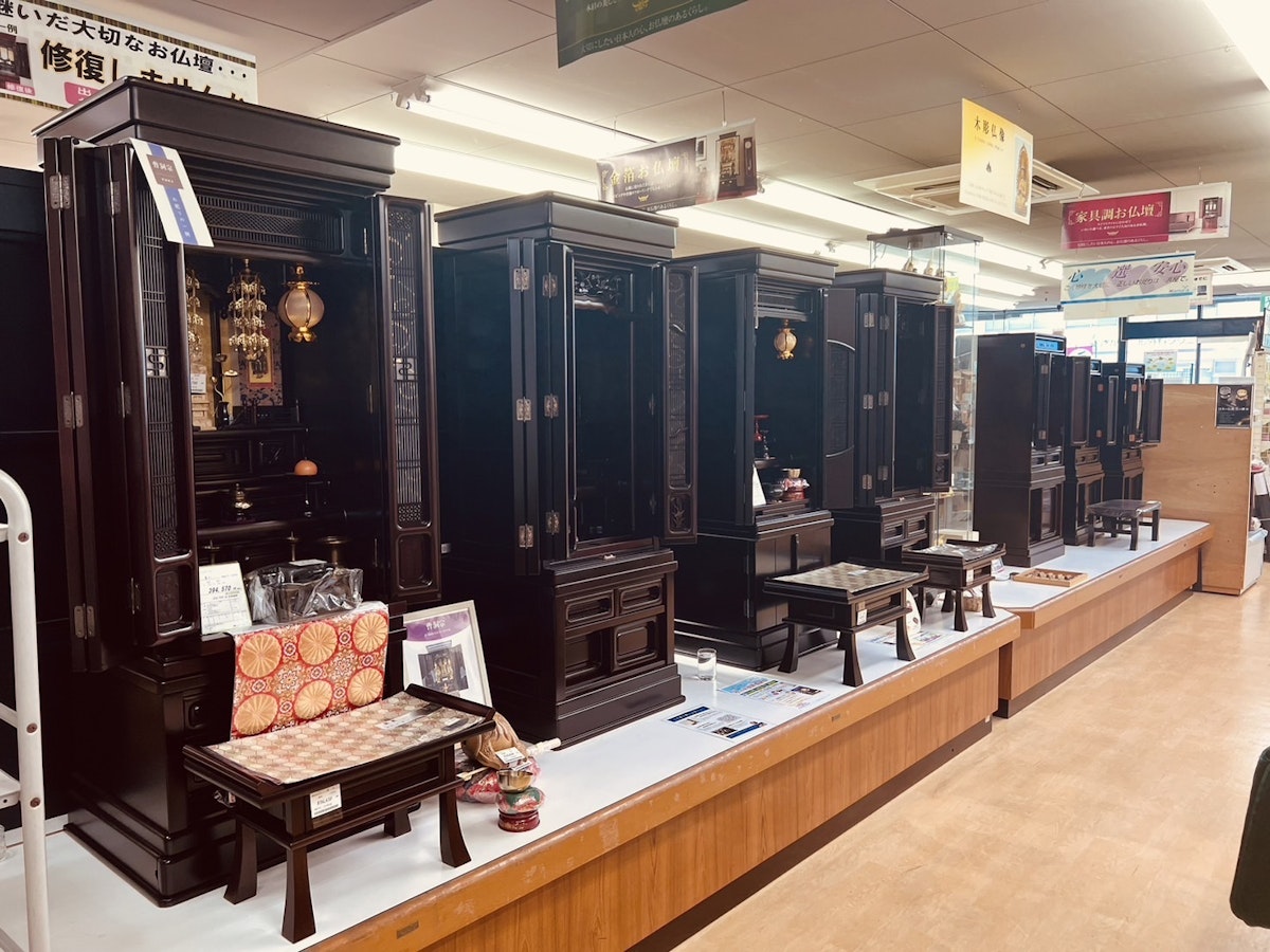 サムネイル画像 3