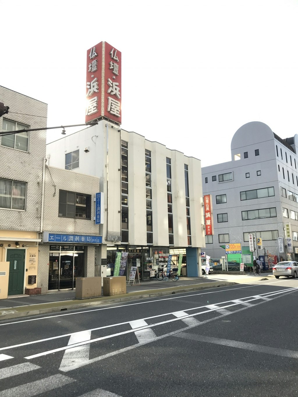 サムネイル画像 5