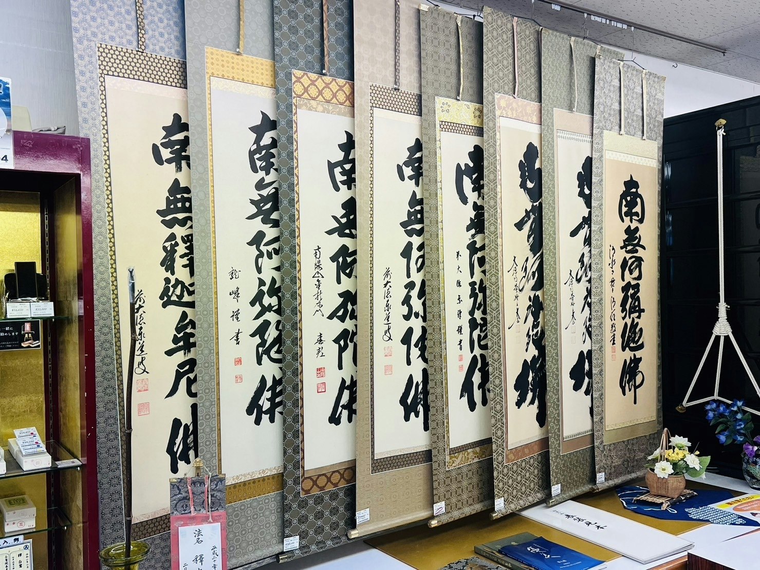 サムネイル画像 7