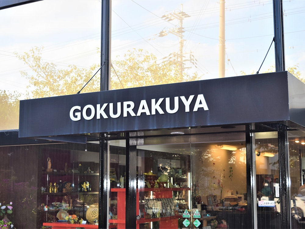 サムネイル画像 13