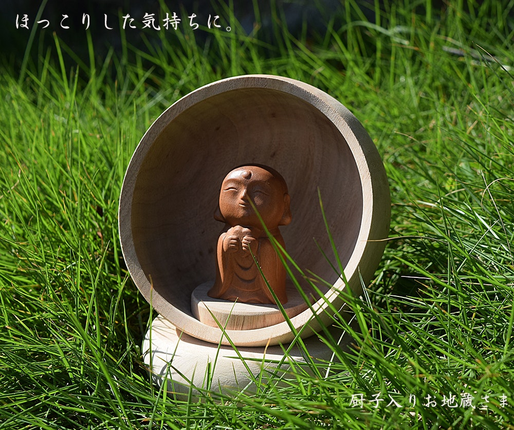 サムネイル画像 5