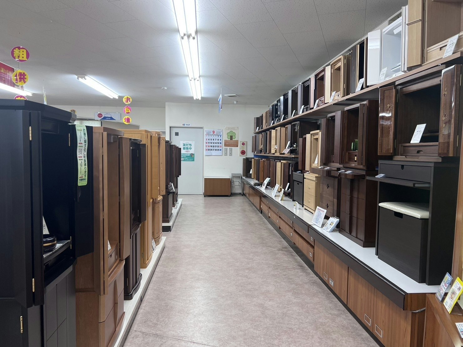 サムネイル画像 13