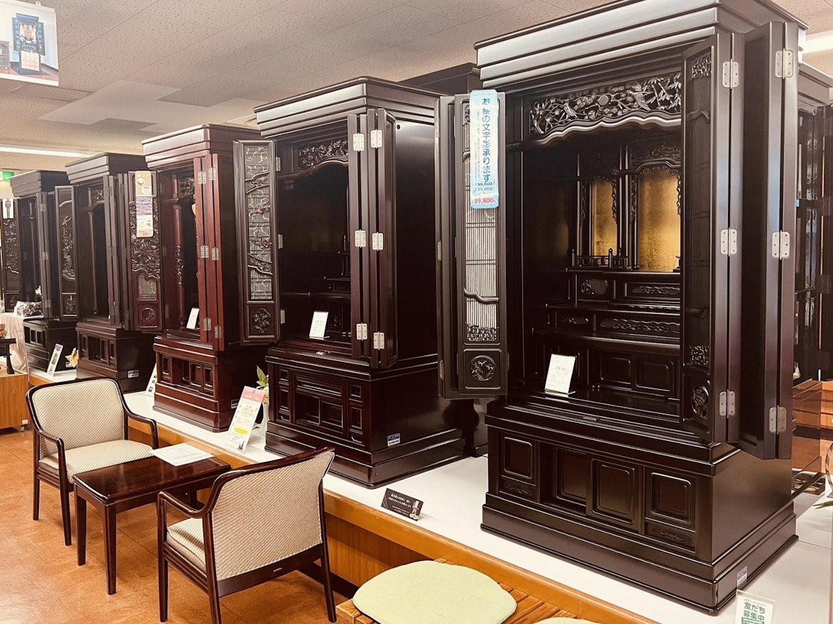 サムネイル画像 9