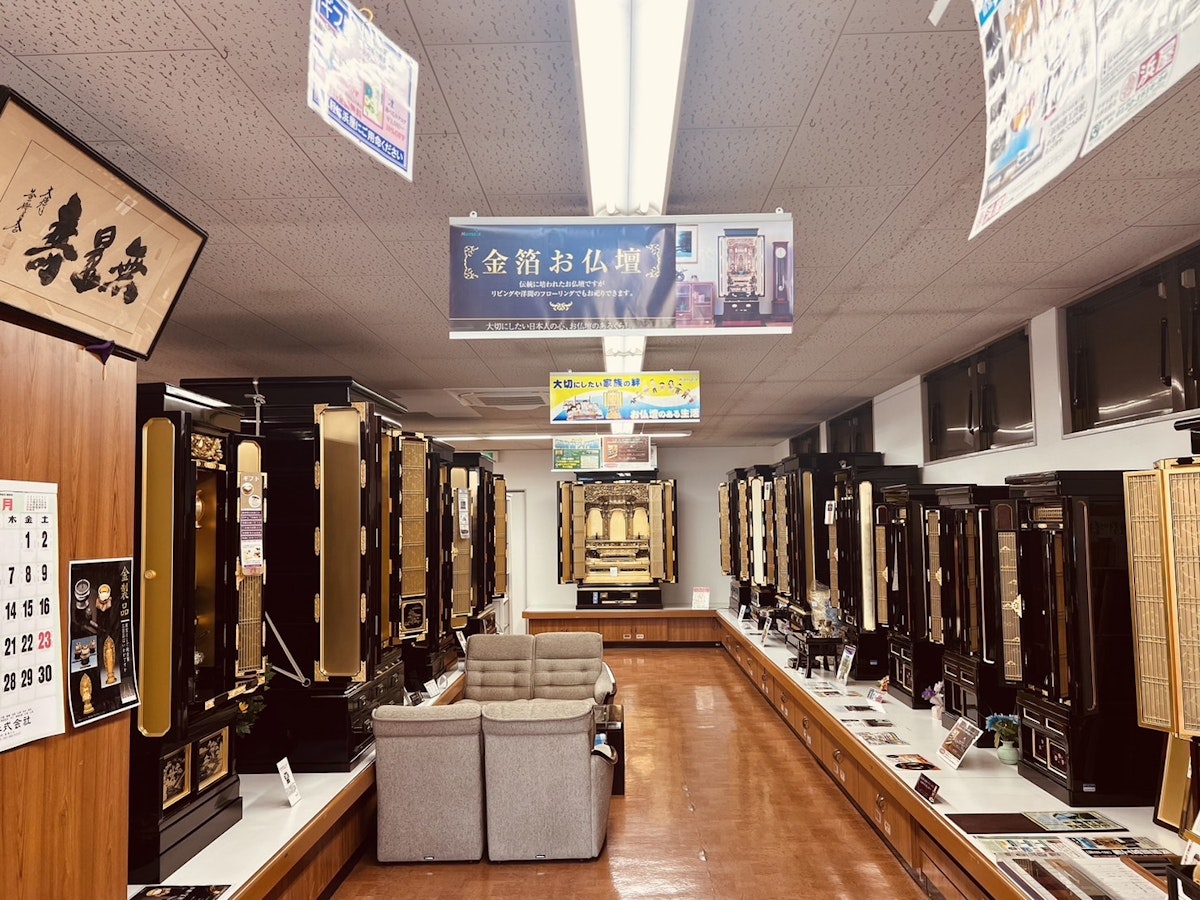 サムネイル画像 10