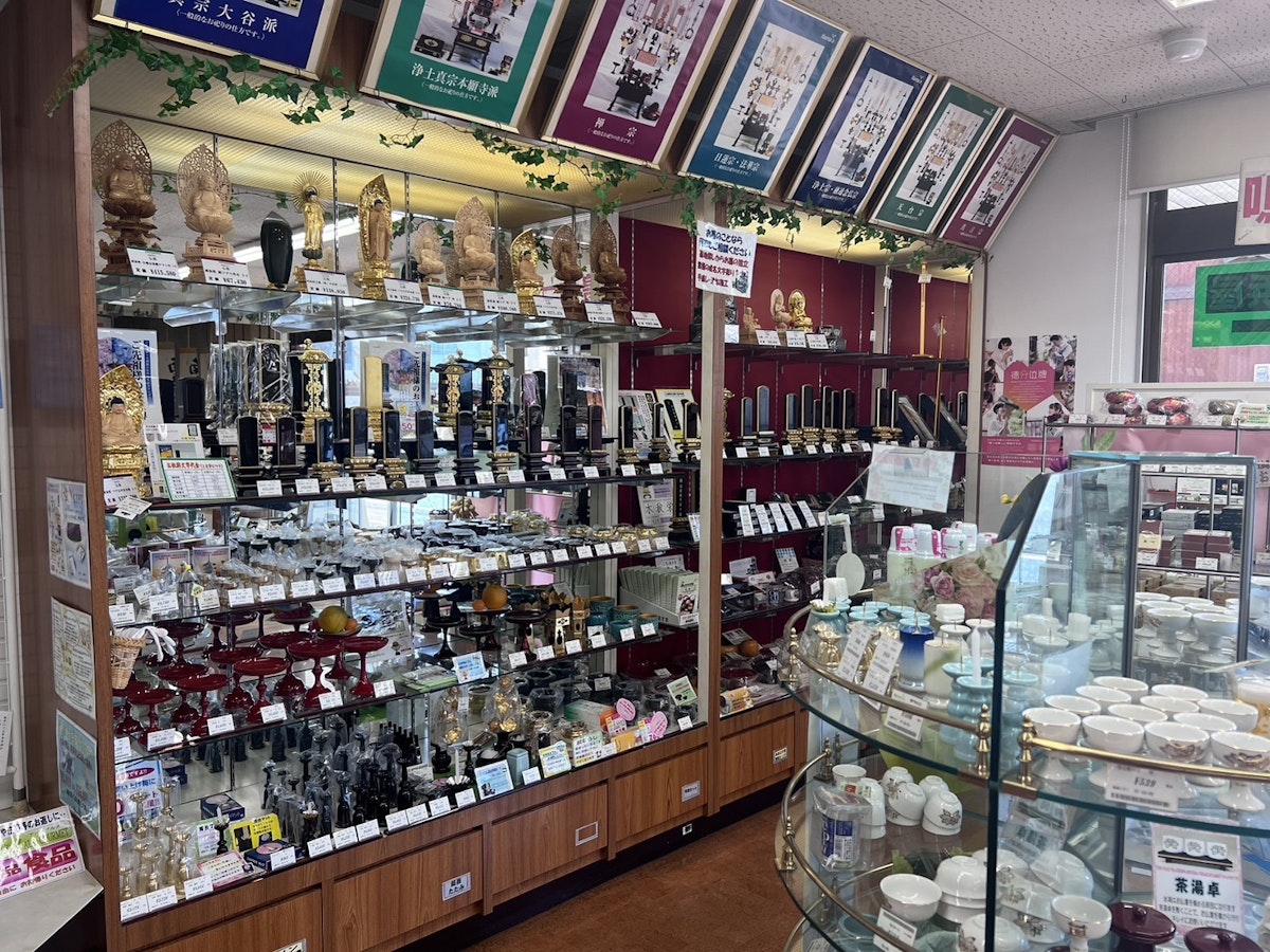 サムネイル画像 2