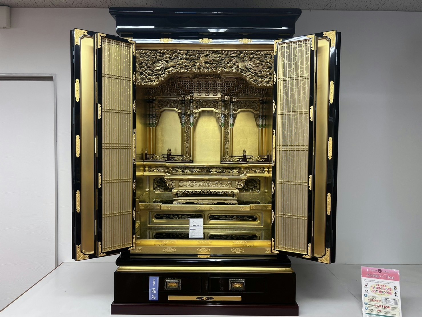 サムネイル画像 6