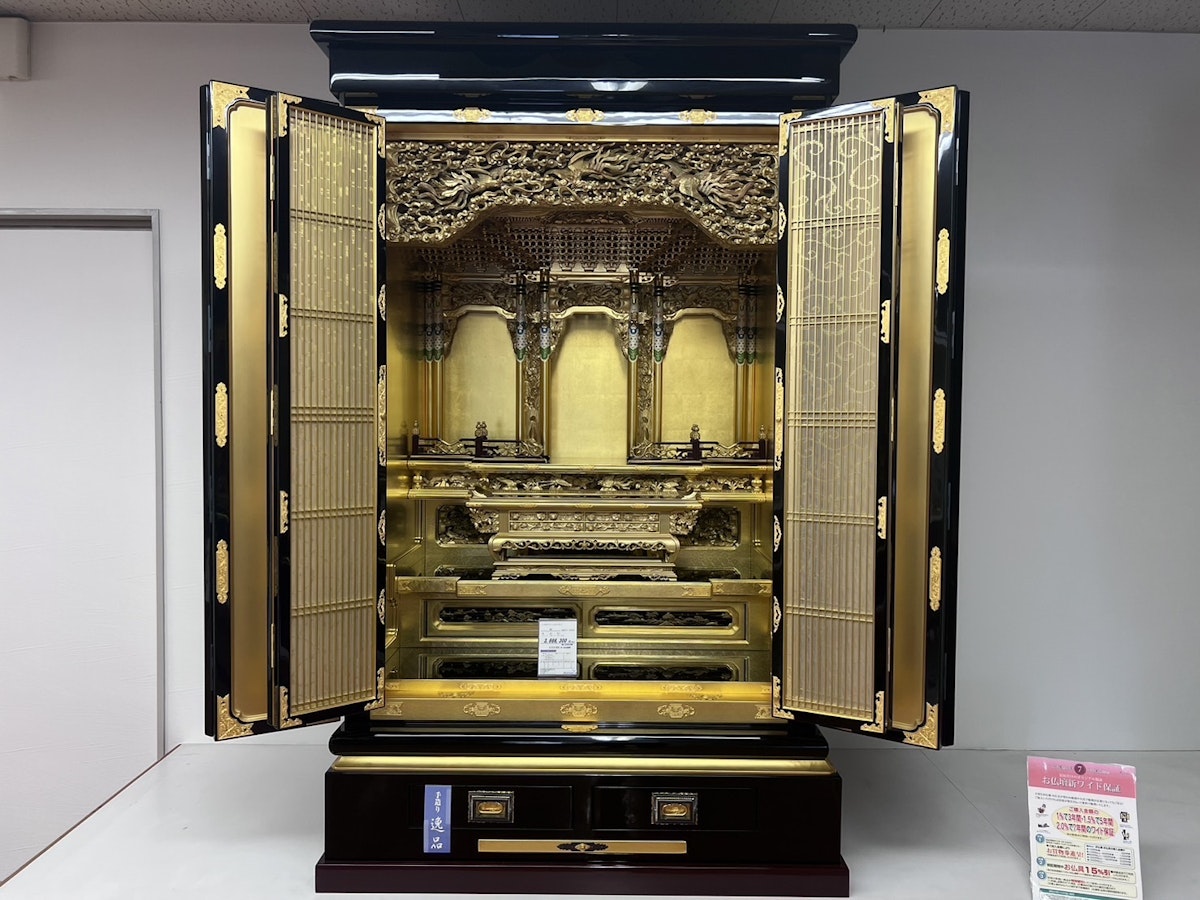 サムネイル画像 6