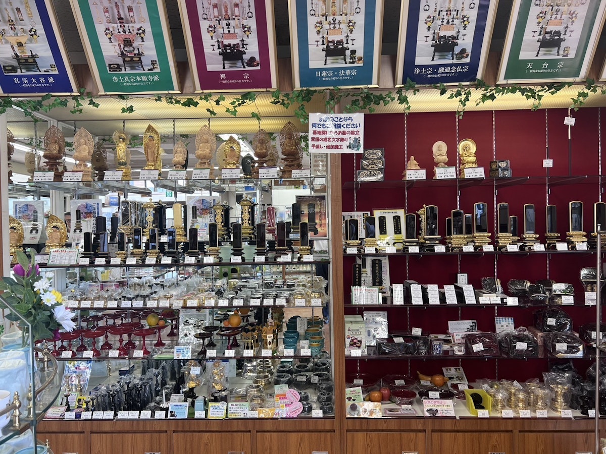 サムネイル画像 8