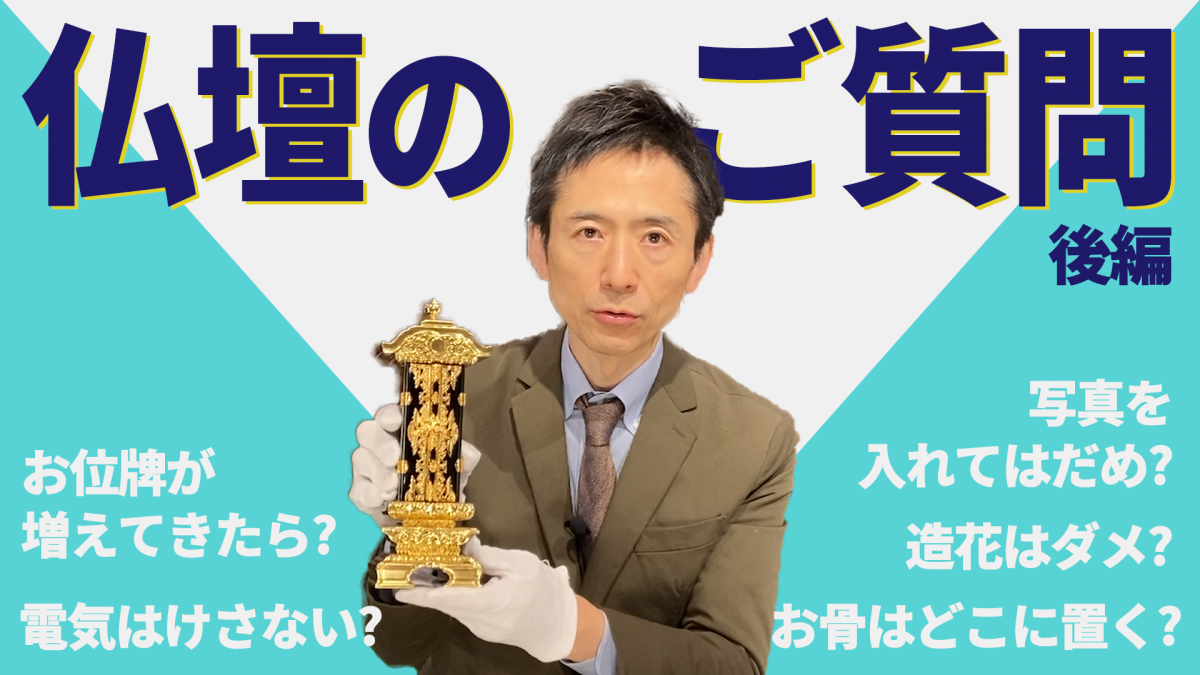 サムネイル画像 11