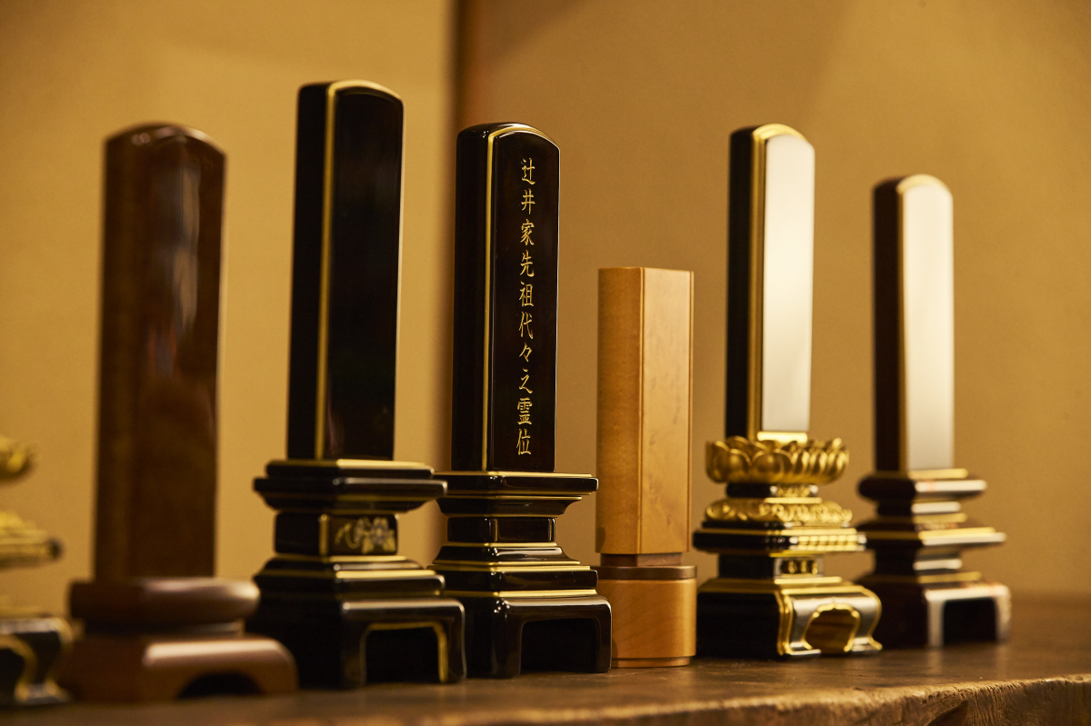 仏壇仏具 辻井蓮華堂仏壇店の詳細・口コミ・クーポン発行｜いい仏壇