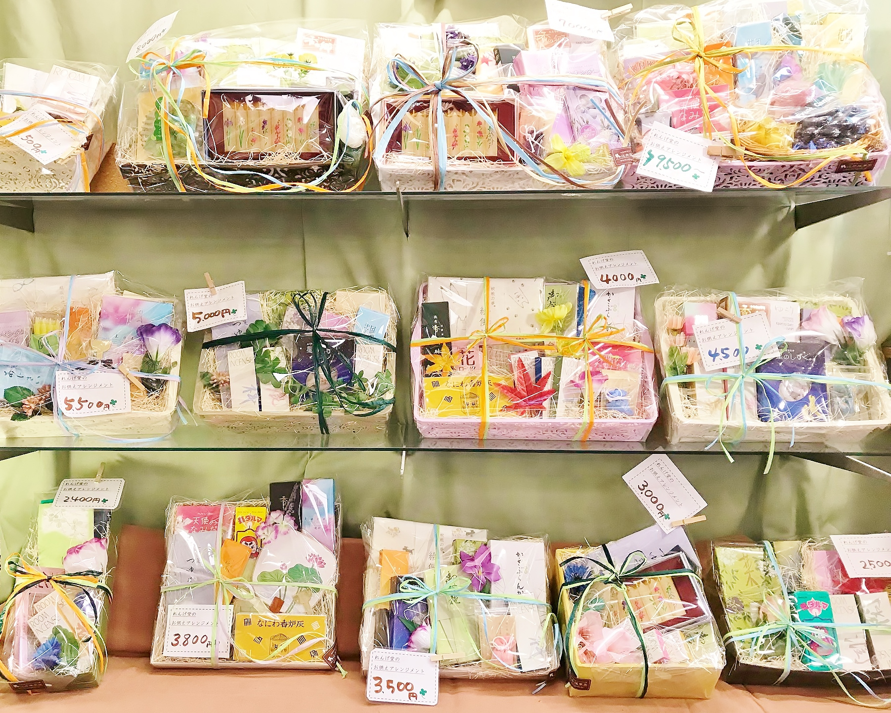 仏壇仏具 辻井蓮華堂仏壇店の詳細・口コミ・クーポン発行｜いい仏壇