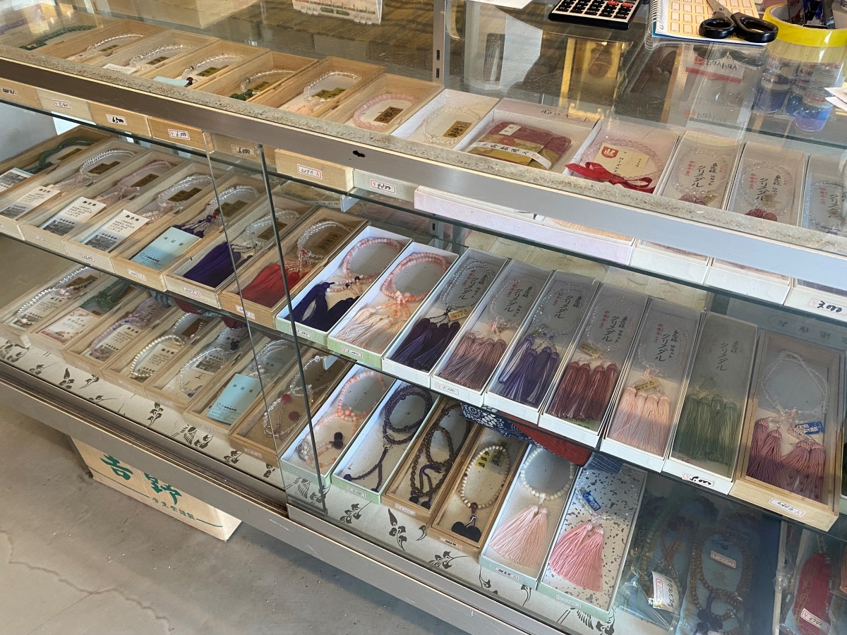 サムネイル画像 4