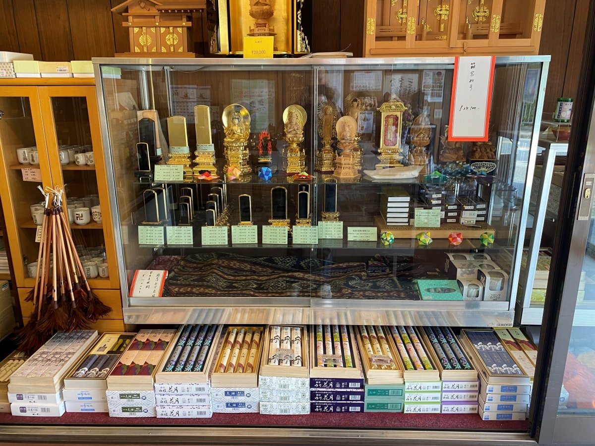 サムネイル画像 7