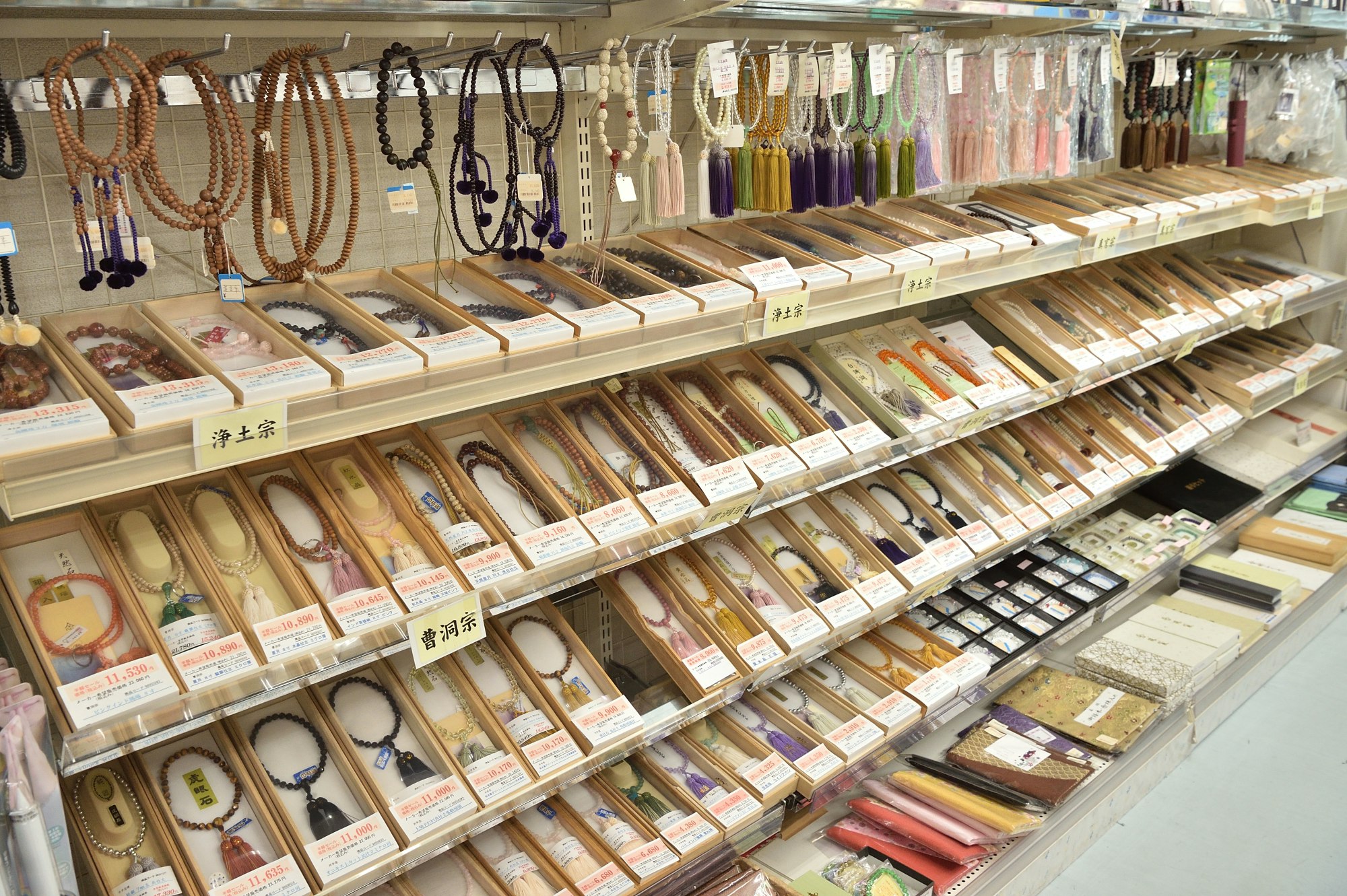 サムネイル画像 5