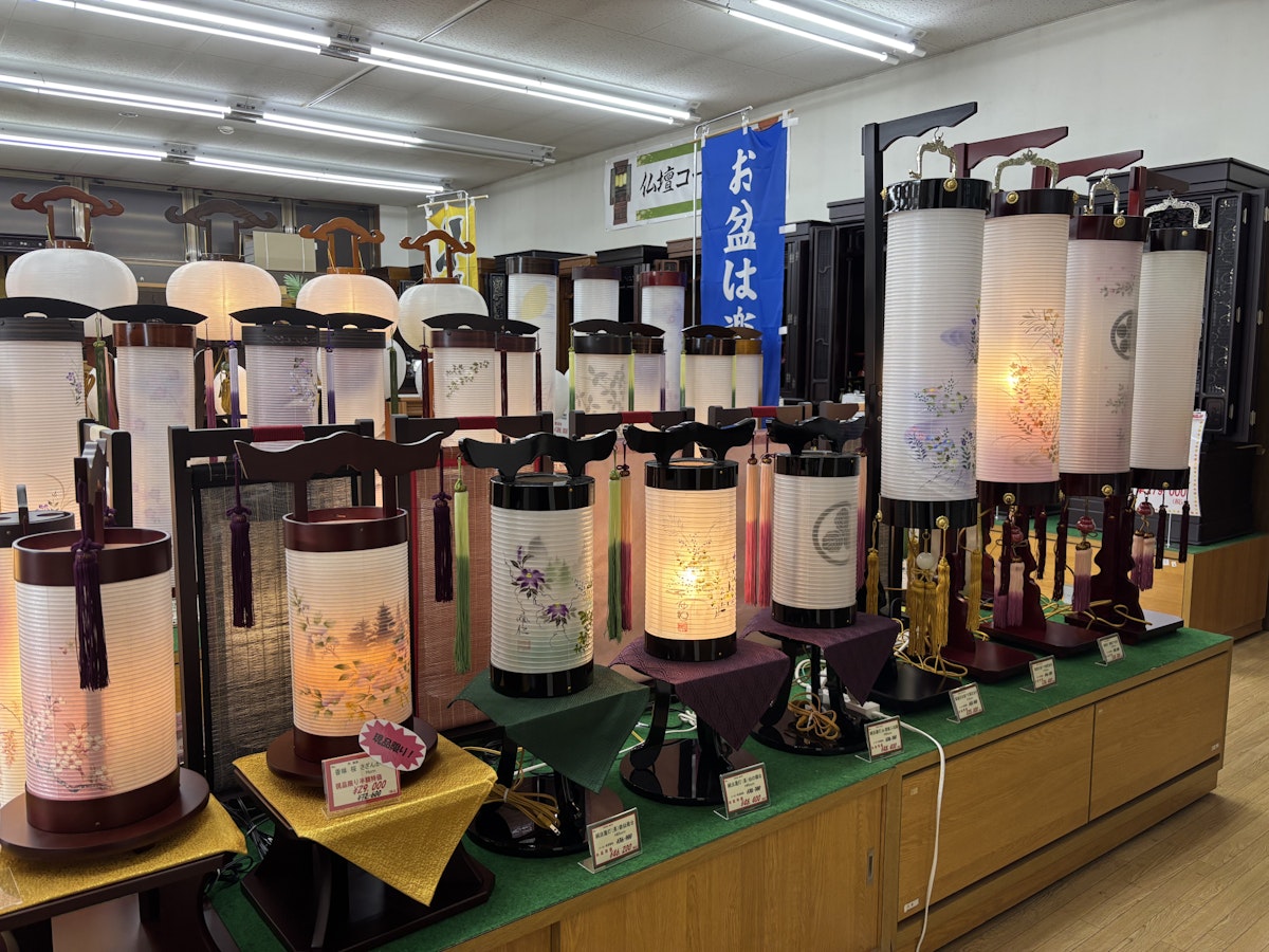 サムネイル画像 8