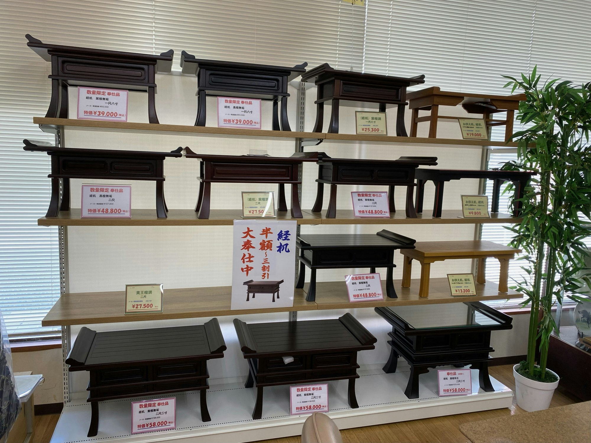 サムネイル画像 5