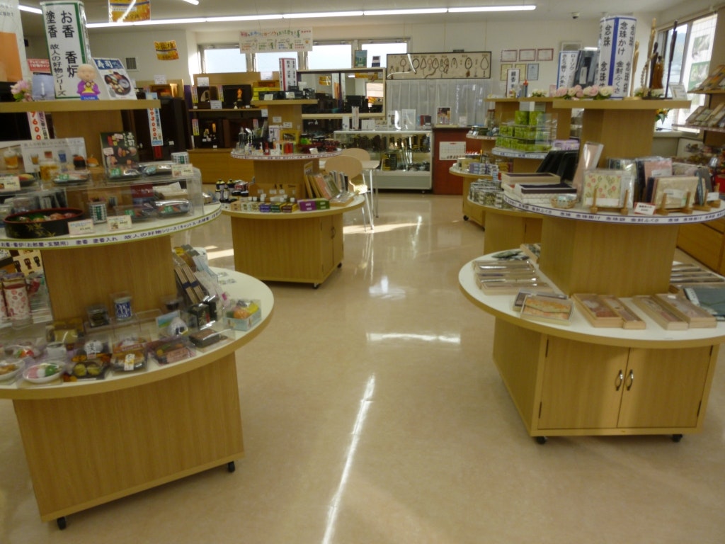 サムネイル画像 2