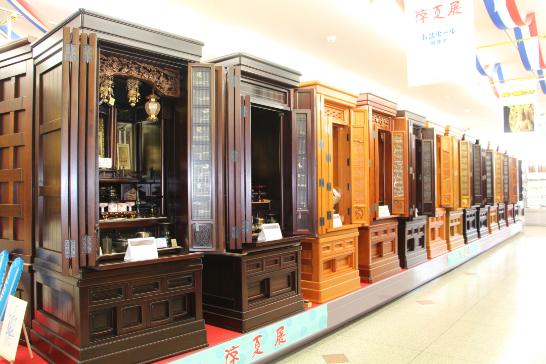 サムネイル画像 3