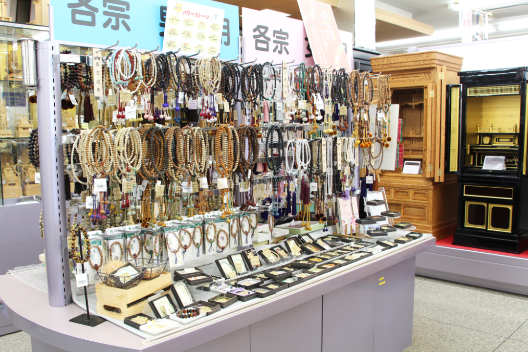 サムネイル画像 6