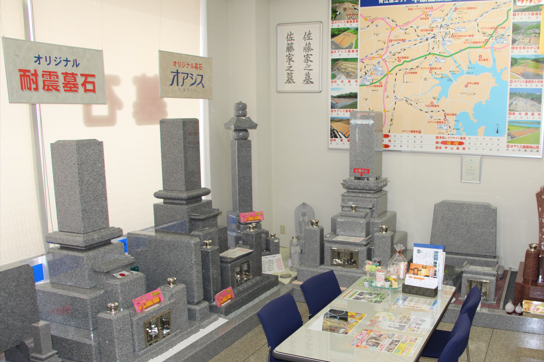 サムネイル画像 8