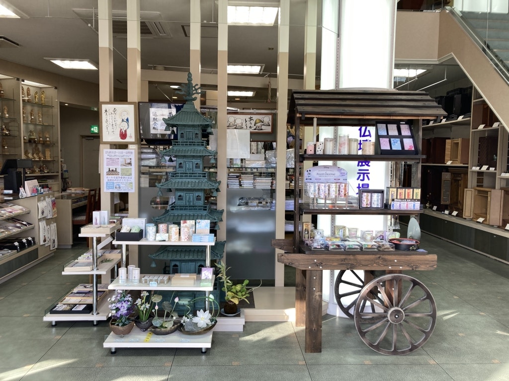 サムネイル画像 13