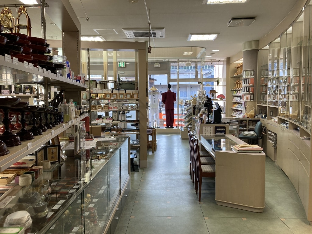 サムネイル画像 8