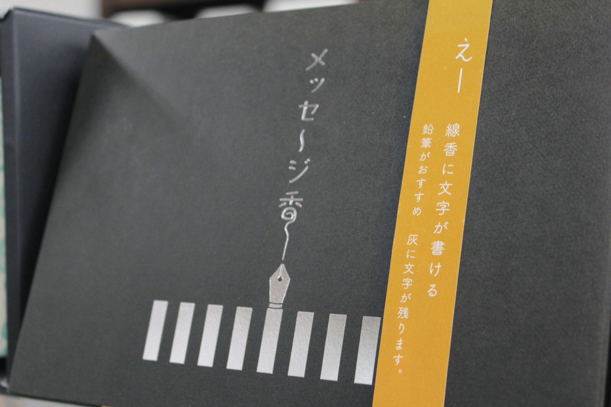 サムネイル画像 20