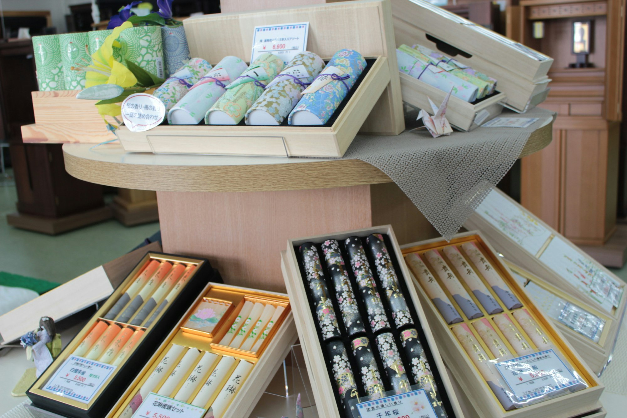 サムネイル画像 2