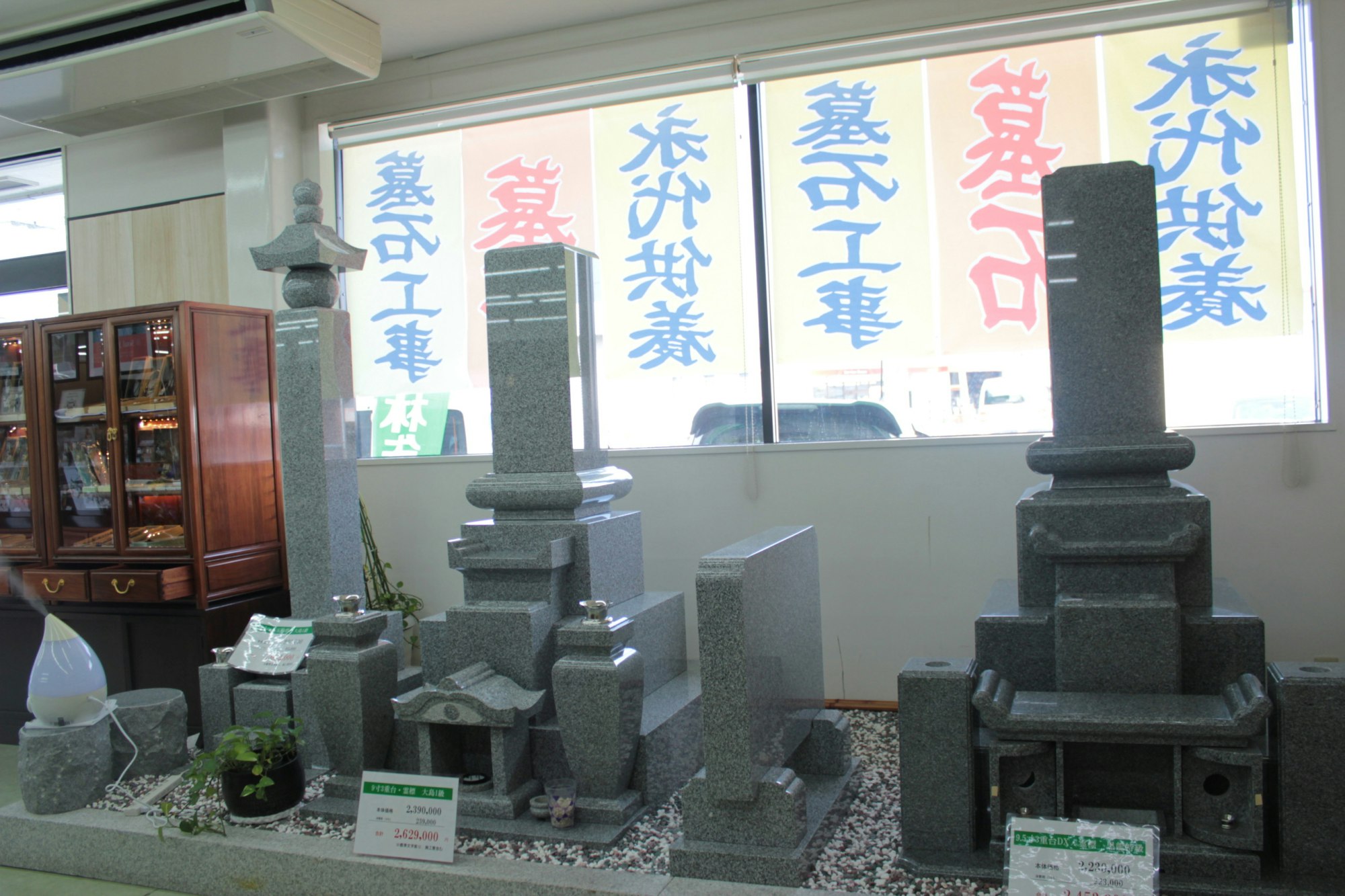 サムネイル画像 3