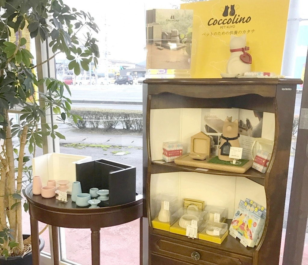 サムネイル画像 6