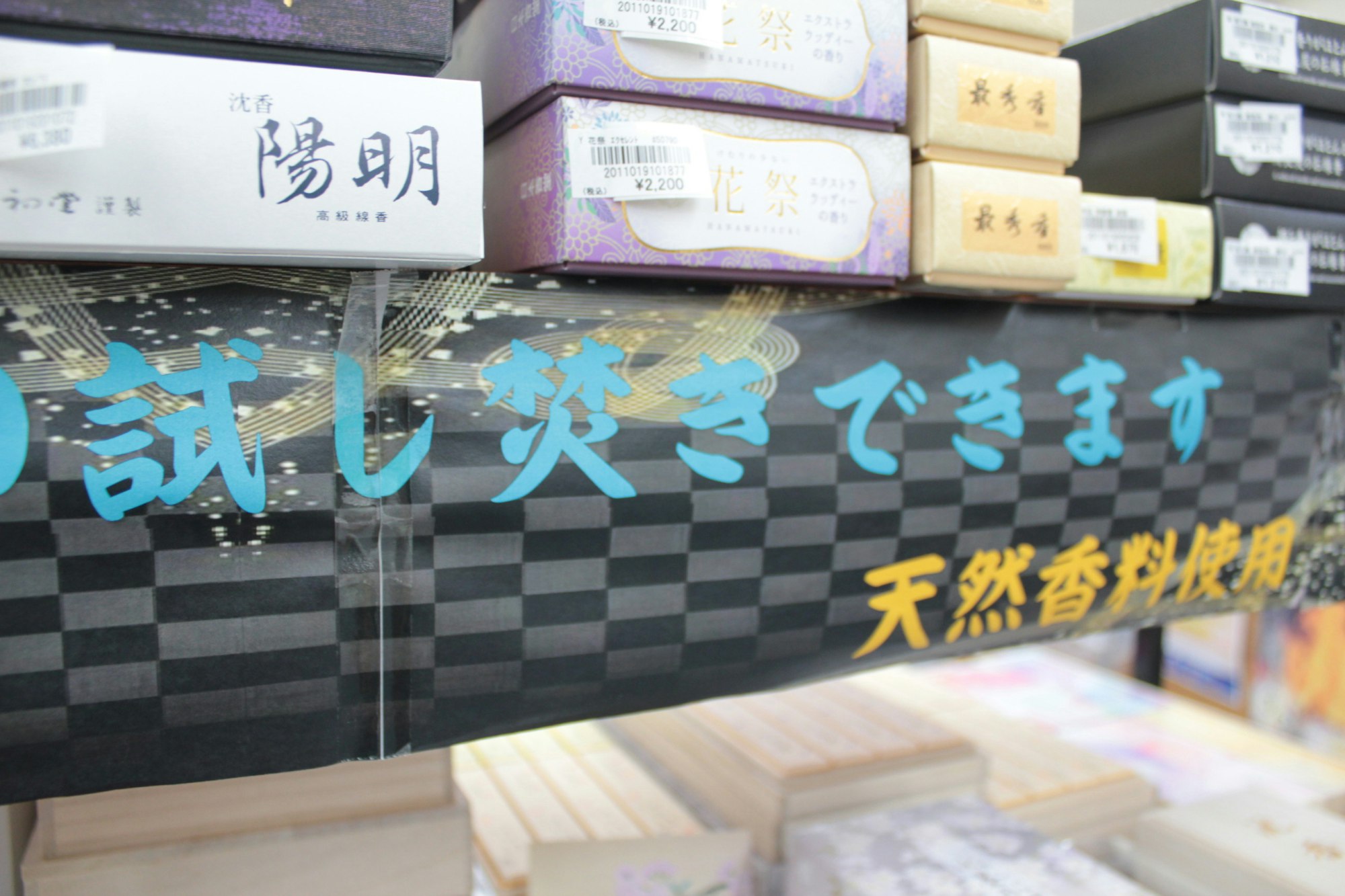 サムネイル画像 19