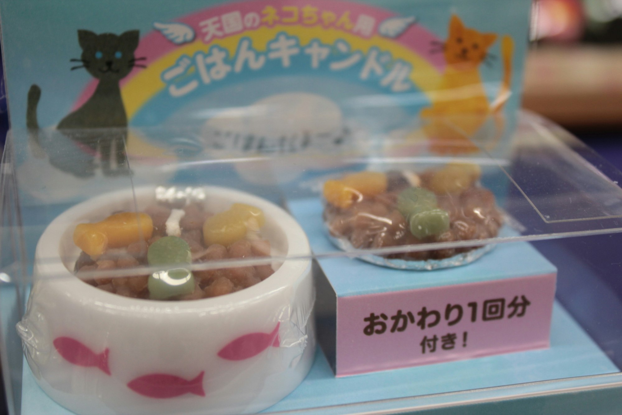 サムネイル画像 21
