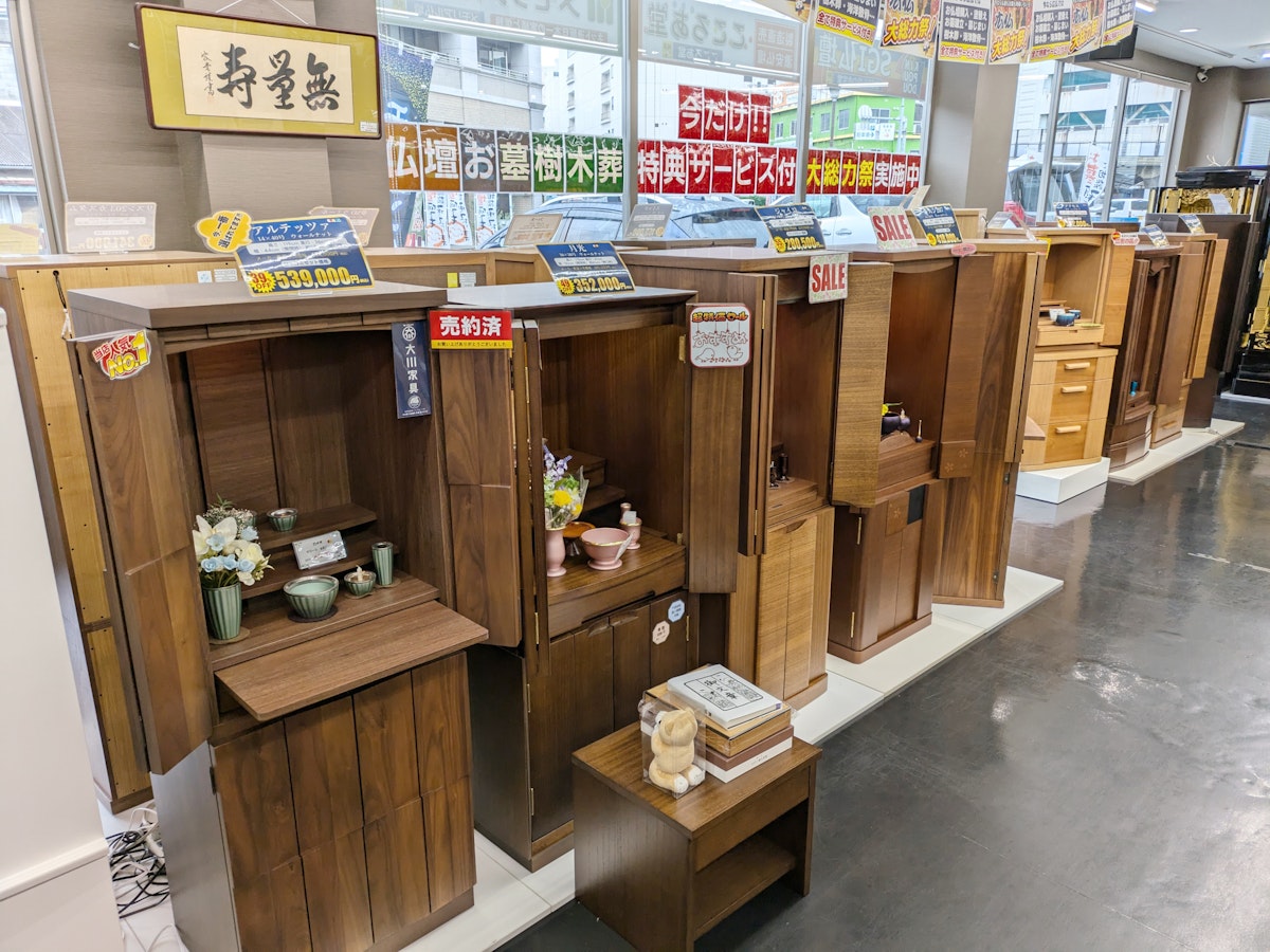 サムネイル画像 10