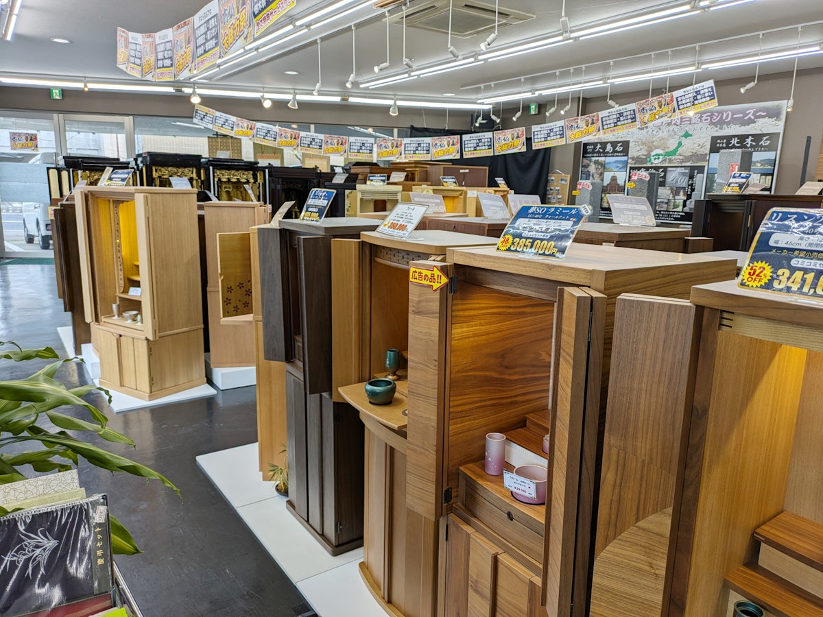 サムネイル画像 11