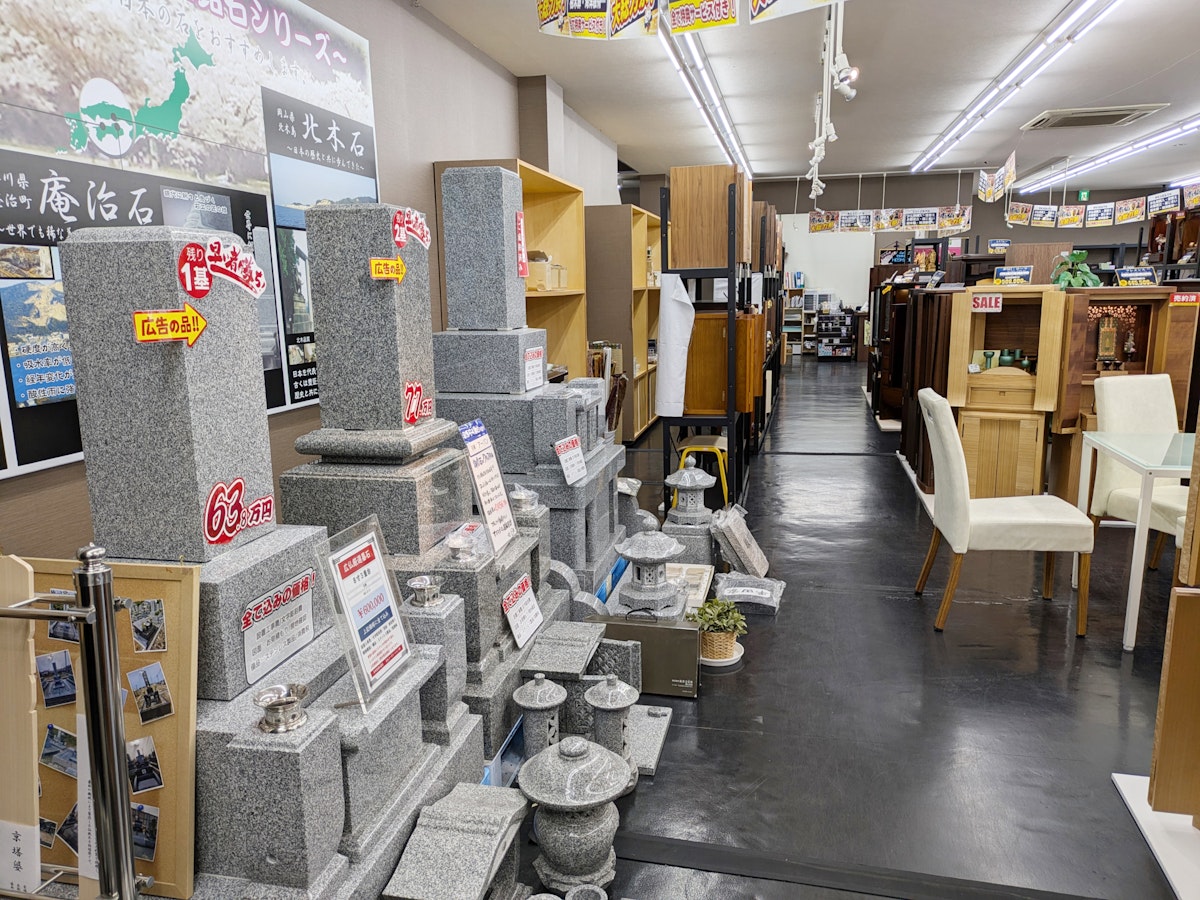 サムネイル画像 12