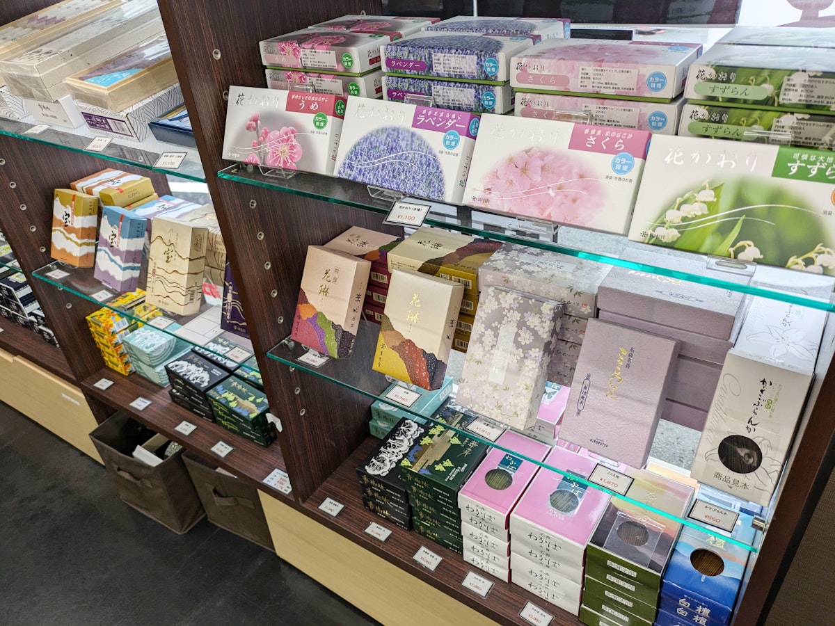 サムネイル画像 15