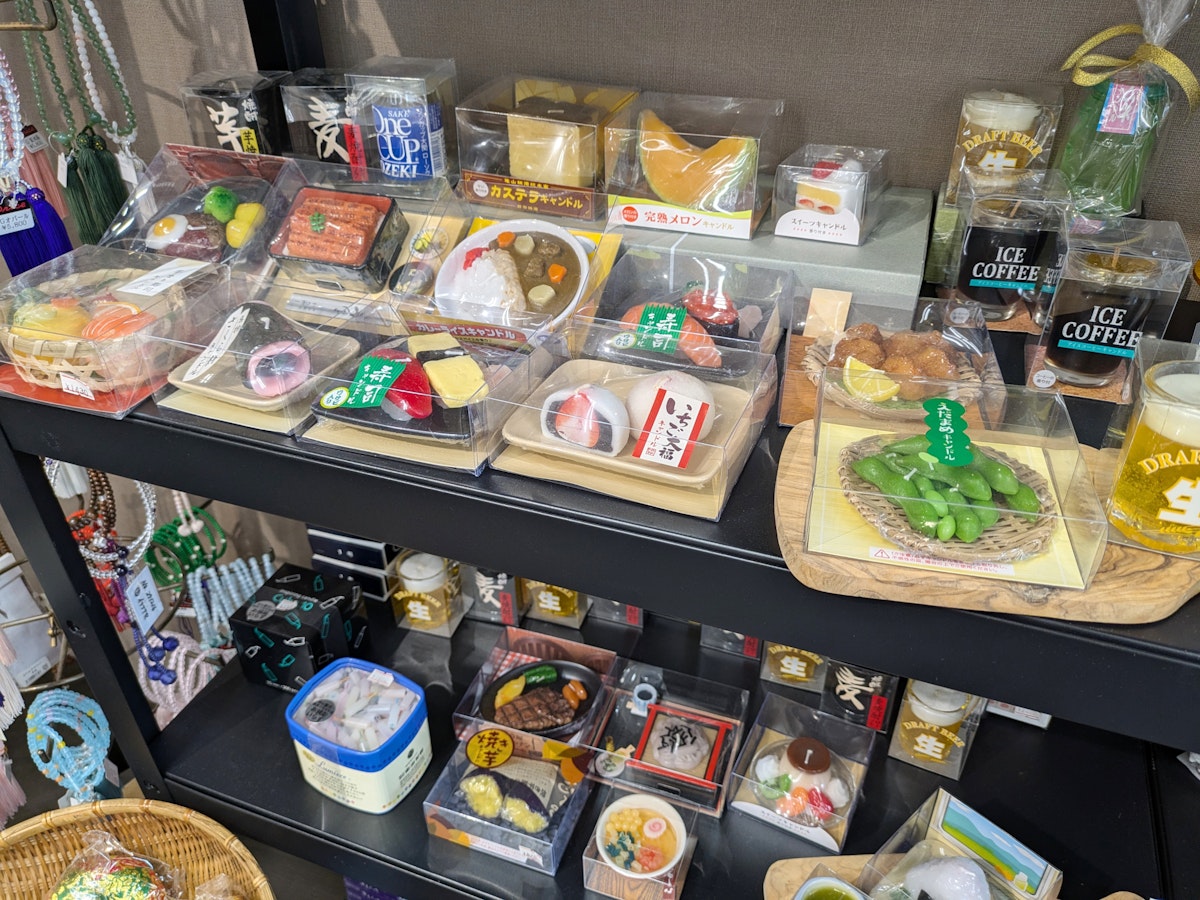 サムネイル画像 16