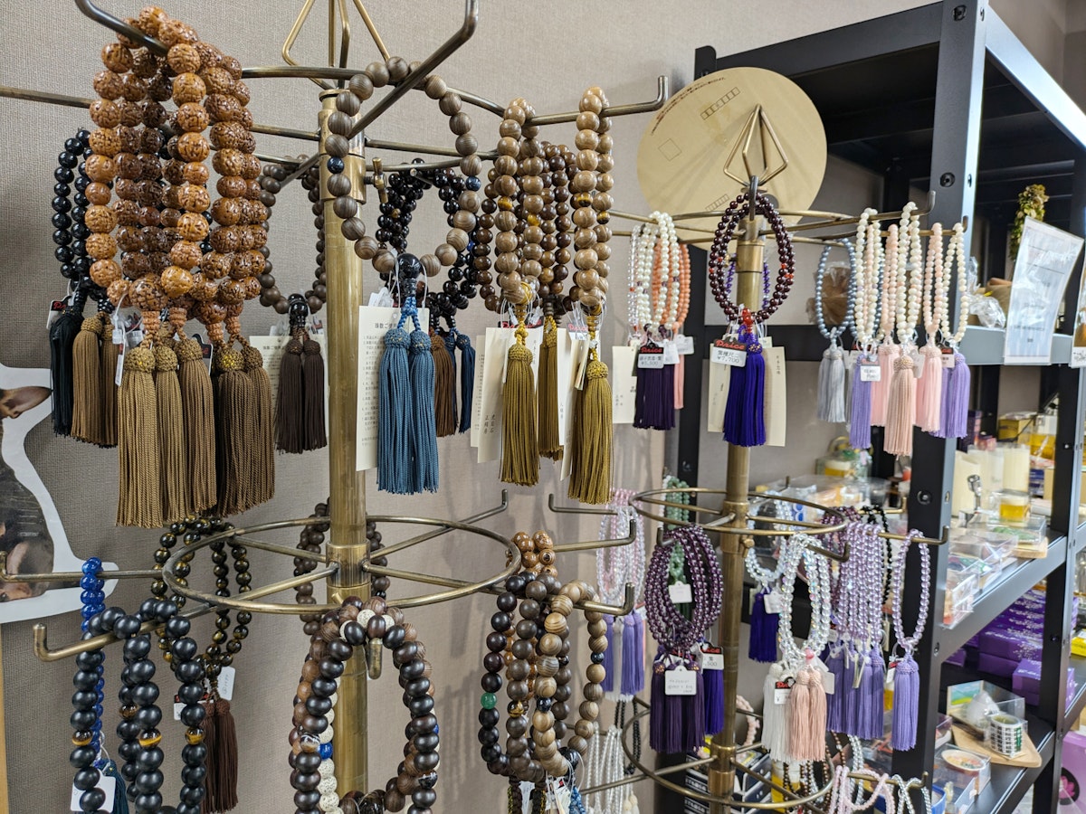 サムネイル画像 17