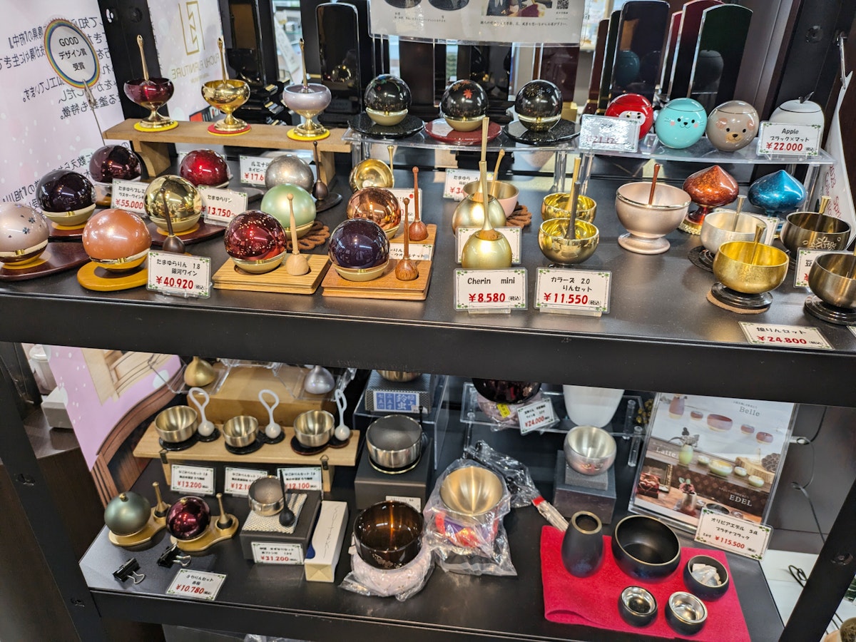 サムネイル画像 18