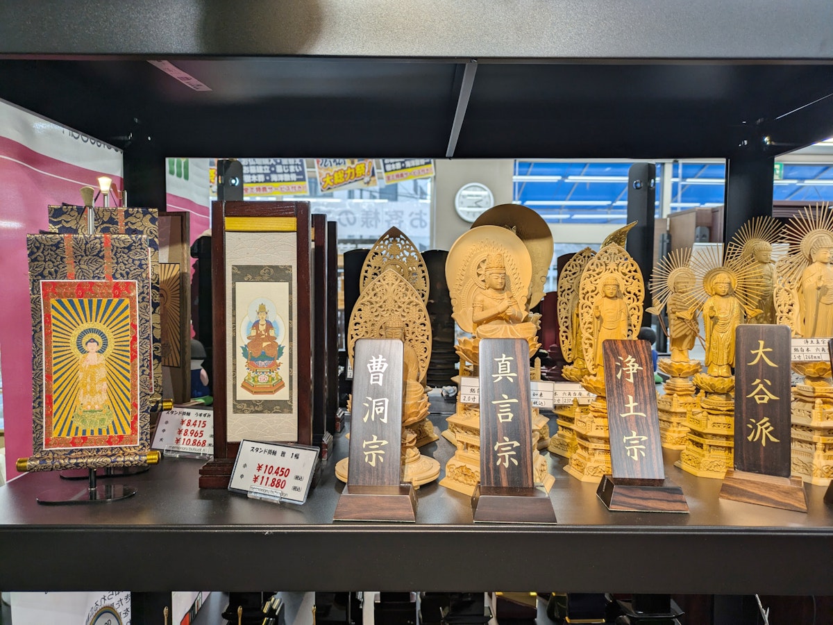 サムネイル画像 19